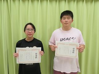 ジャケット
