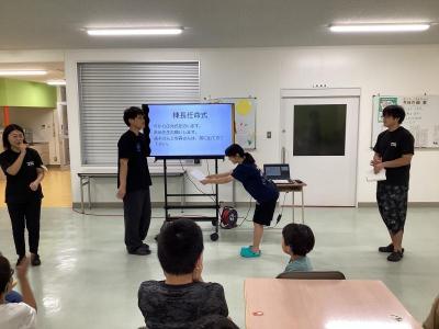 ジャケット