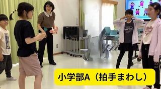 ジャケット