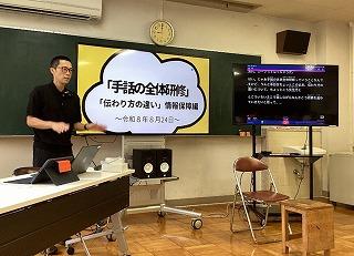 ジャケット