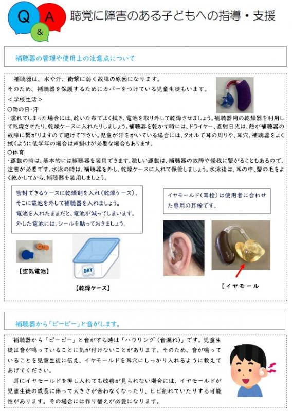 第10号