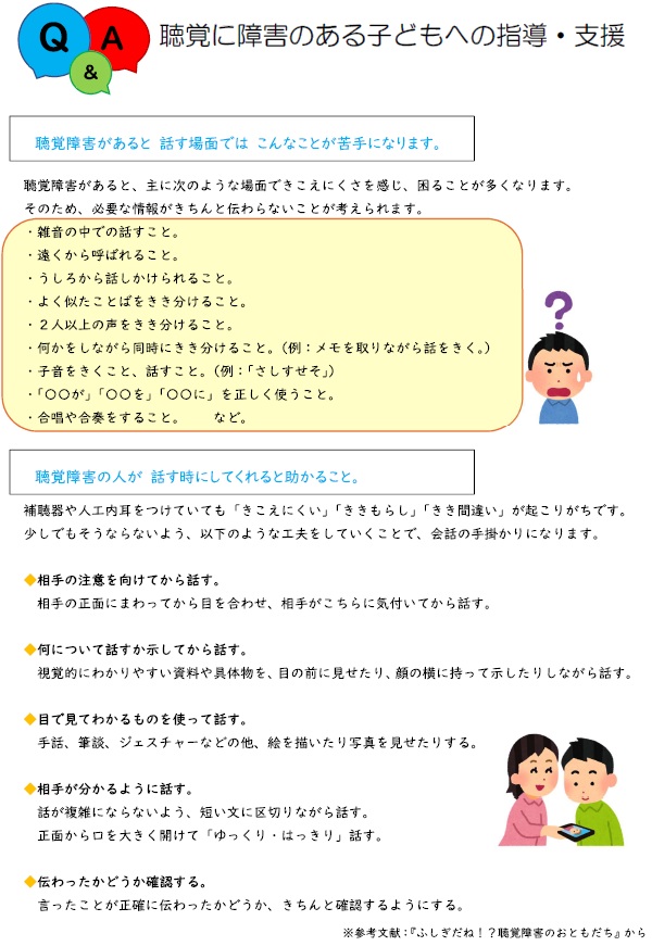 第12号