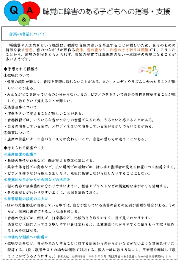 第13号
